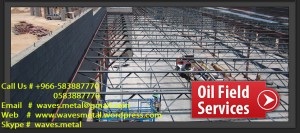 steel fabrication in Saudi Arabia steel fabricators structure,pipinig,storage tanks,cement plant components,stacks,hoppers,ducts,ladder-platforms-40
